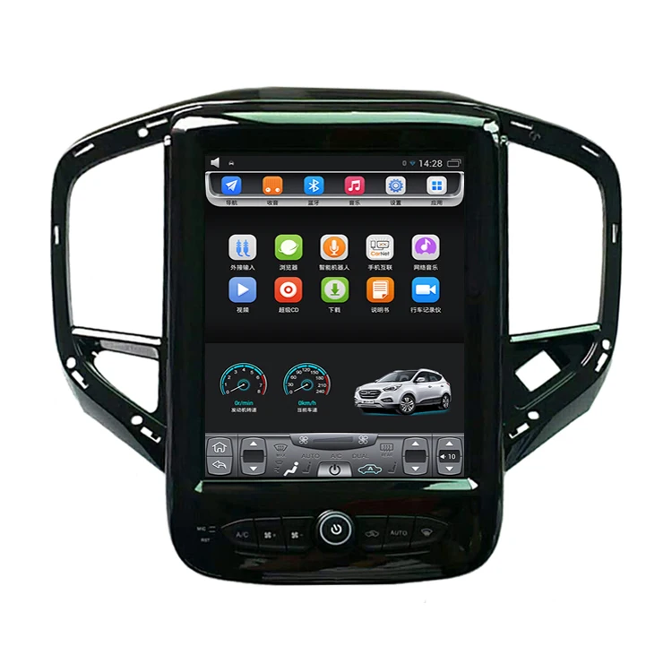 

2017-2018 CMC Brilliance V3 10.4 inch Tesla Vertical touch Screen Android Car GPS Navigation multimedia Video Bluetooth Wifi