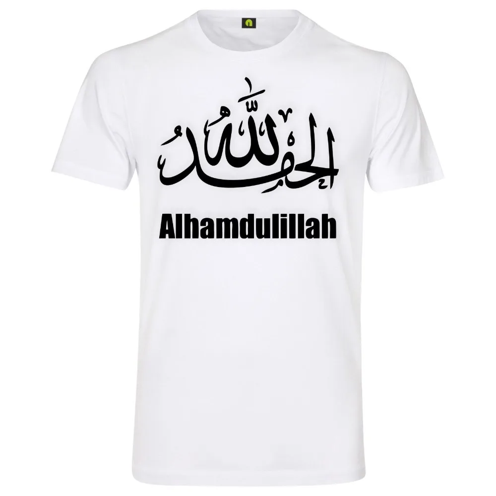Camiseta De Alhamdulillah Para Hombre, Ropa 2019 De Algodón, Musulmana,  Gott, Religión, 100% - Camisetas - AliExpress