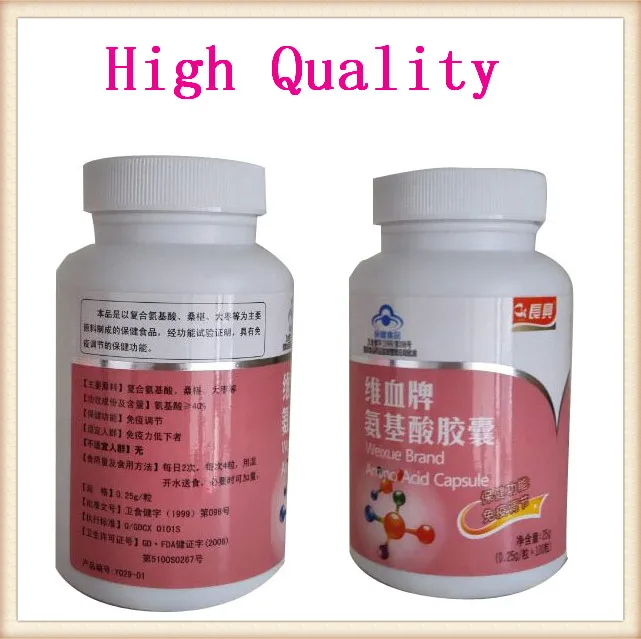 4 bottle lot diet supplement BCAA amino acids for sports nutrition training improve immunity amino acids capsules free shipping