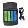 4 slots Smart USB Battery Charger for Rechargeable Battery AA AAA AAAA 1.5V Alkaline 14500 10440 16340 10440 3.2V LiFePo4 charge ► Photo 2/6
