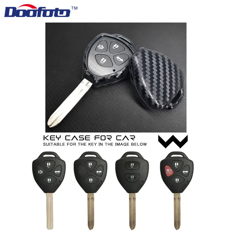 Carbon fiber key cover for TOYOTA (6)