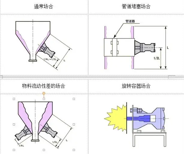QQ20171225141841