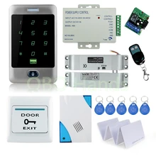Remote control door locks system with High quality metal waterproof touch keypad+12V power supply+door bell+bolt lock+keycards