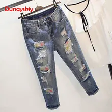 Новые джинсы с высокой талией женские штаны Bf ветер свободные скрученные шаровары брюки на молнии кнопки модные джинсы длиной до щиколотки