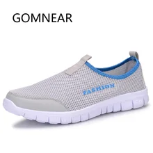 GOMNEAR Men Women Super Light Running Shoes Blue Red Outdoor Breathable Mesh Running Shoes Gym Slip-On Sport Sneakers Comfort