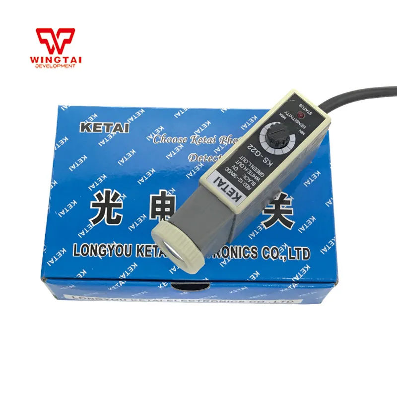 

KETAI KS-G22 Color Mark Sesnor Green Light source Photoelectric Switch Sensor