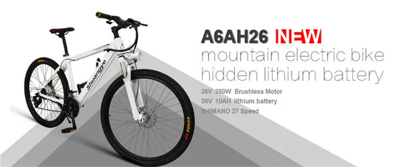 Shuangye 26 дюймов 36 v скрытый Электрический велосипед с батареей горный велосипед
