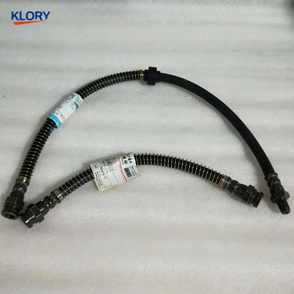 Передний/задний тормозной шланг в сборе L3506180 / L3506190 для LIFAN BREEZ 520|assembly| |