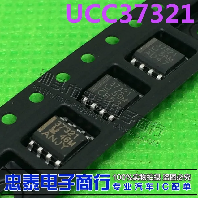 10pcs/lot UCC37321 Bridge Drivers new original|driver| - AliExpress