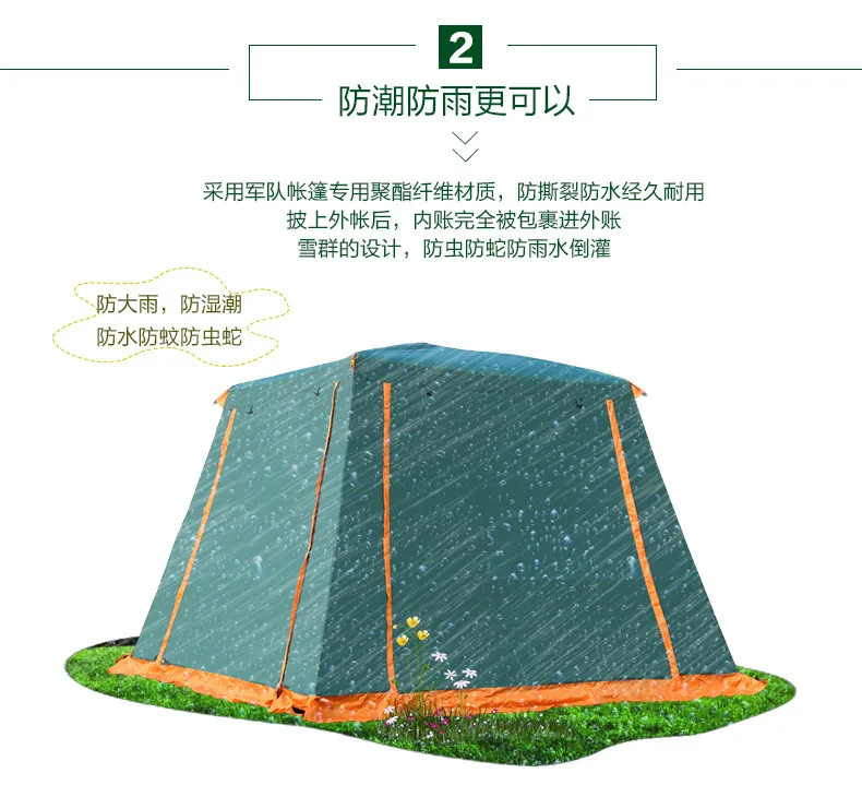 Вечерние Семейные палатки для путешествий на открытом воздухе для 3-4-6 человек