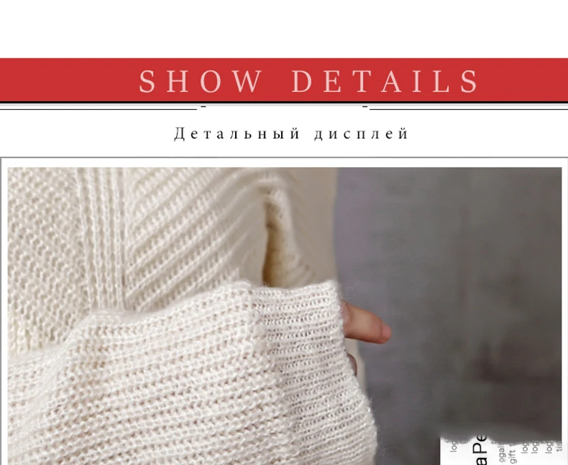 chandail hiver femme (18)