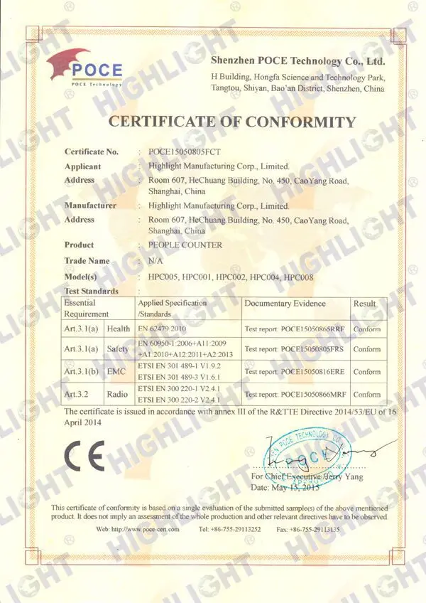 CE certificate.jpg