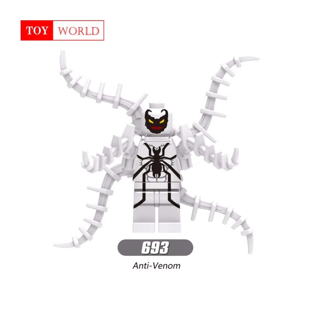 XH-693