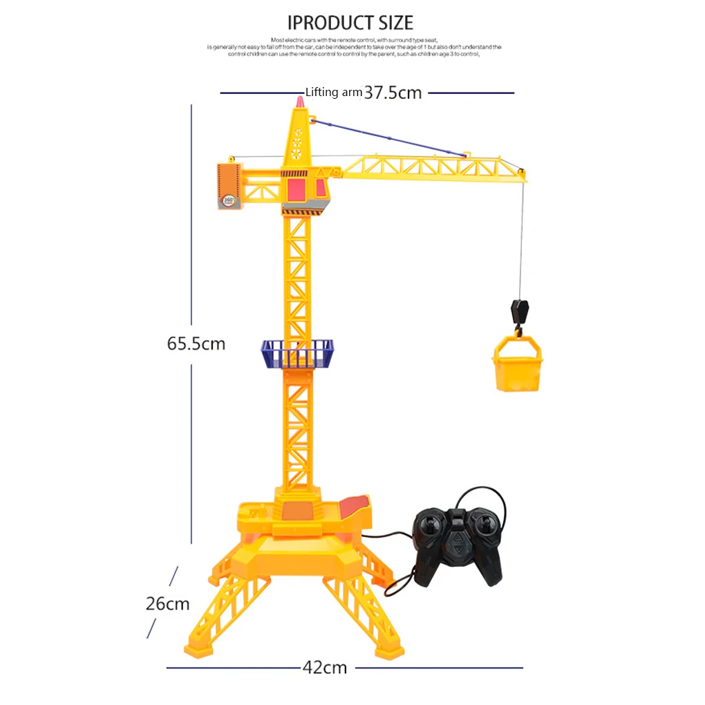Игрушечный башенный кран с дистанционным управлением, инженерный грузовик с поворотом на 360 градусов