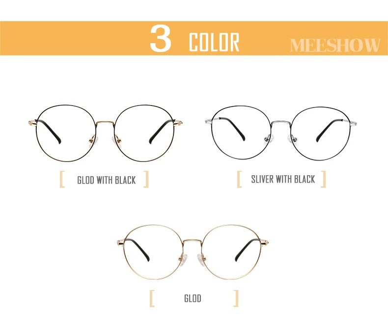 Очки из сплава Tianium, оправа wo для мужчин, сверхлегкие круглые очки для близорукости, пресбиопии, очки по рецепту, женские очки для глаз
