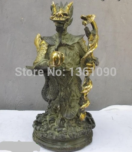 

xd 00913 Chinese myth fame Bronze gilt sea dragon King God buddha statue