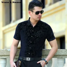 Летняя Новинка года прибытие тонкий срез полые Pleuche бутик мужчины рубашка корейский стиль моды тонкий высокого качества футболки с коротким рукавом