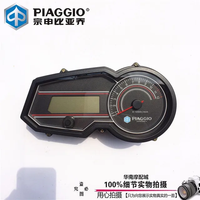 US $59.99 piaggio 150cc scooter BYQ1508 BYQ1258A BYQ1508 ZS12548 Motorcycle Odometer Speedometer speedo m