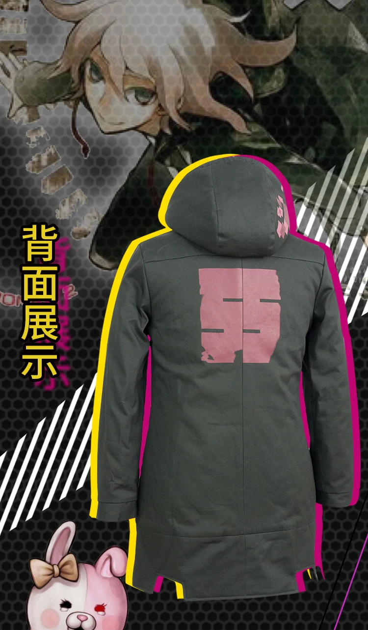 狛枝凪斗_06