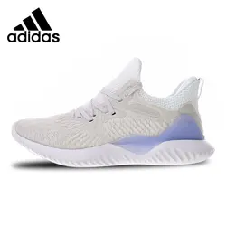 Adidas Alphabounce спортивные дышащие кеды кроссовки серебристые фиолетовые CG5558 для мужчин 40-45