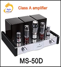 Nobsound MS-10D MKII MS-10D MKIII ламповый усилитель аудио мощности вакуумный ламповый усилитель Bluetooth усилитель 110 В или 220 В