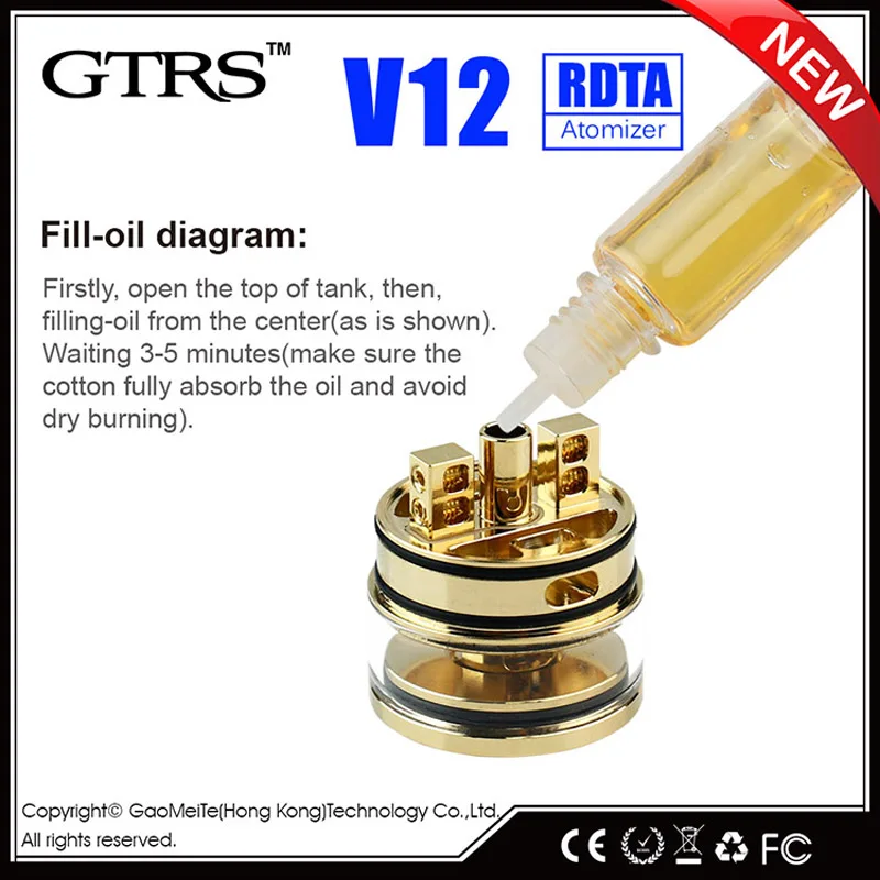 GTRS V12 rdta (5)