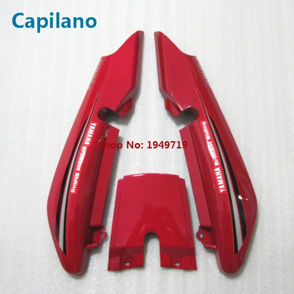 YBR125 tail cover (3)