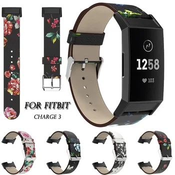 

Peony Printing Leather Band Strap For Fitbit Charge 3 Bracelet Band Replacement Watch Wristbands For Fitbit Charge3 Smart Watch