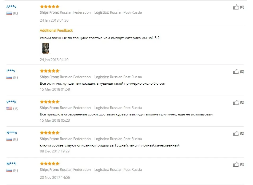Screenshot_1