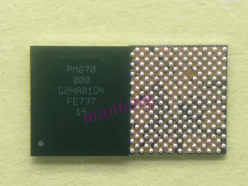 

2pcs PM670 000 001 power ic