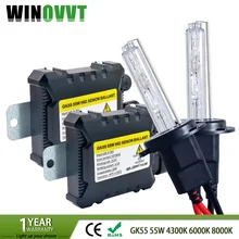 Xenon H11 HID Kit DC 55 W Silm Zavorra H7 H8 H9 H4 Allo Xeno Sostituzione Della Lampadina 4300 k 5000 k 6000 k 8000 k Lampada Auto auto HID Ballast Kit