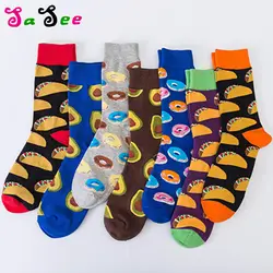 Высокое качество модные Happy Socks недавно Стиль Для мужчин смешно красочные Повседневное Хлопок Свадебные носки для деловых мужчин подарок