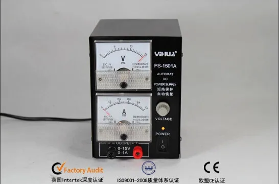 yihua 1501a (2)