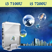 2017 Real Mini Pc Для Core I3 I5 7100u 7200u Кабы Lac Win10 Htpc Безвентиляторный 4 К Кну Hd Graphics 620 Бесплатная Доставка компьютер