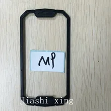 Snopow M9 Original Front frame decorative frame Replacement parts For Snopow M9 Outdoor Waterproof Smartphone Free Shipping