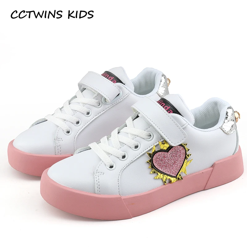 scarpe trainer bambino