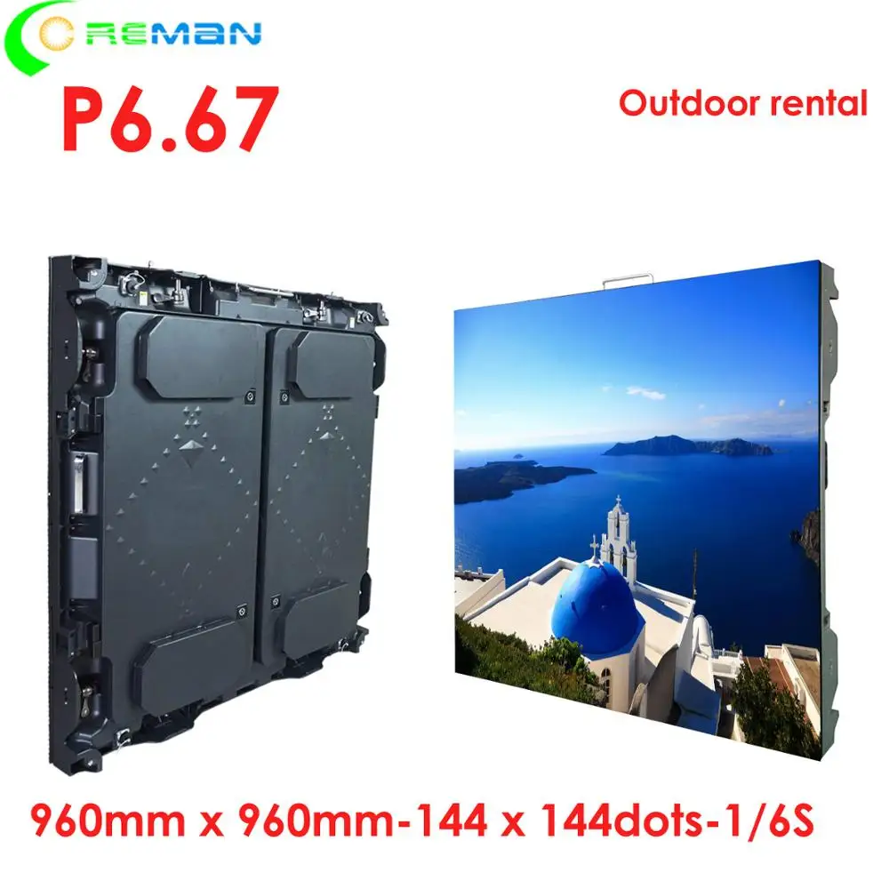 96 x 96cm led tv panel P6 P6.67 hd picture wifi 3G/4G/5G advertising rental led display screen P5 P6 P6.67