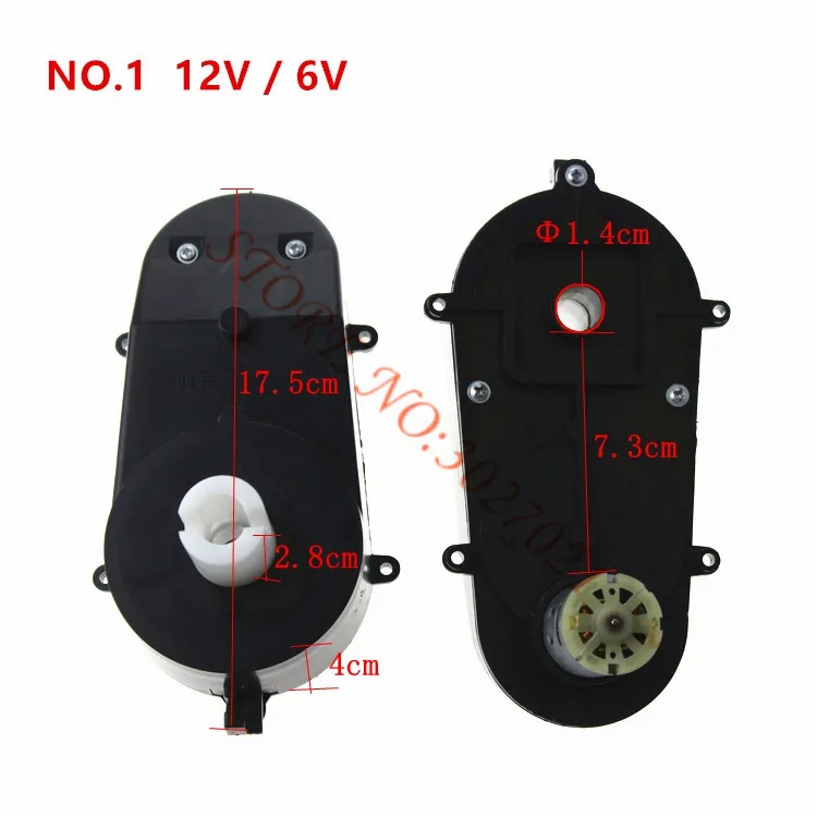 Игрушечный автомобиль RS380 рулевое колесо с двигателем управление пультом