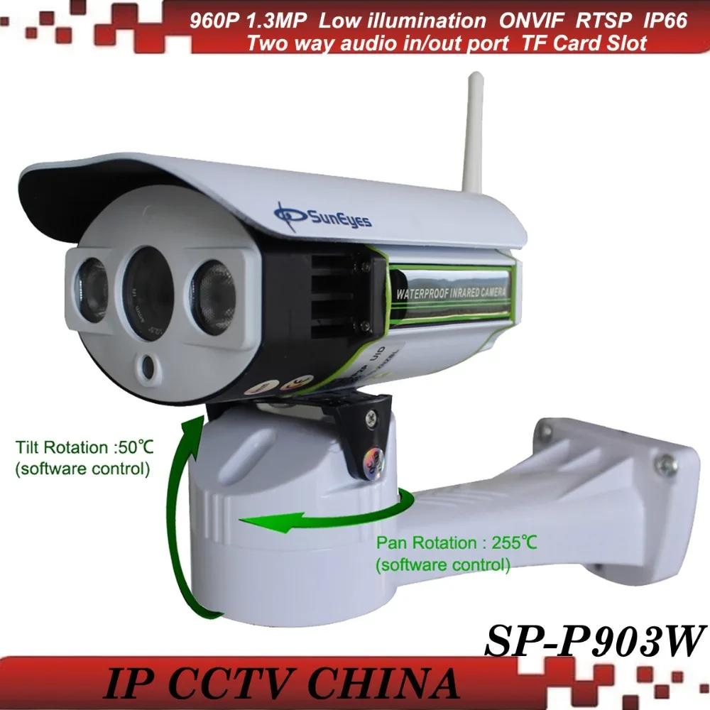 SunEyes SP P903W Array LED 960P 1.3 Megapixel HD IP Camera