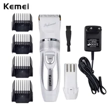 Extra Battery Titanium Steel Blade Rechargeable Electric Shaver Hair Clipper Trimmer Professional Cutter Men Hair Beard Razor
