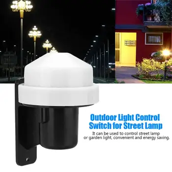 

TS-A112 Outdoor High Sensitive Light Control Street Garden Lamp Switch Automatic On/Off AC 230V Toggle For LED Lamp Sensor