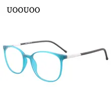 Женские оптические дальнозоркости очки при дальнозоркости прогрессивные очки для чтения мульти фокус линзы очки для чтения переходное считывание