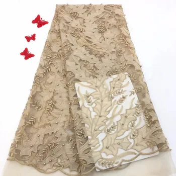 

Latest Tulle French Lace With Beads For Dress African Latest French Lace 2018 Lace Fabric Tulle Net 3D Flower French Lace(FJ-118