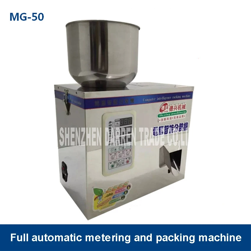 

220V/110V 1-50g racking machine, quantitative packaging machine,automatic food/powder/particle/seed filling machine