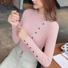 Lcybhe 93652018 в Корейском стиле новинка, Осенний вязаный джемпер 33