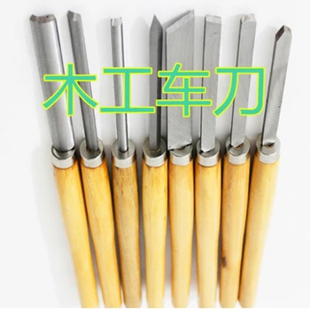 

High Speed Steel Wood Turning Lathe Tools Chisel Gouge Woodworking Set 8 Pcs Chisels Tool Woodturning Tool Lathe carving