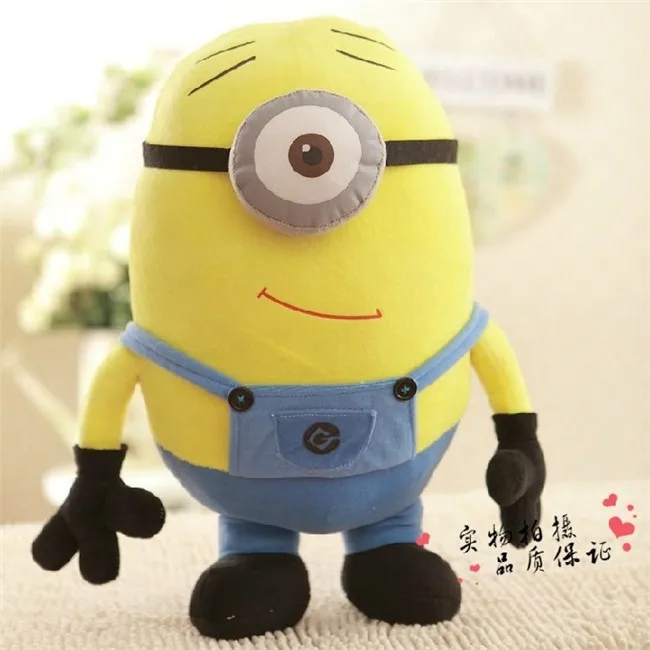minion (5)