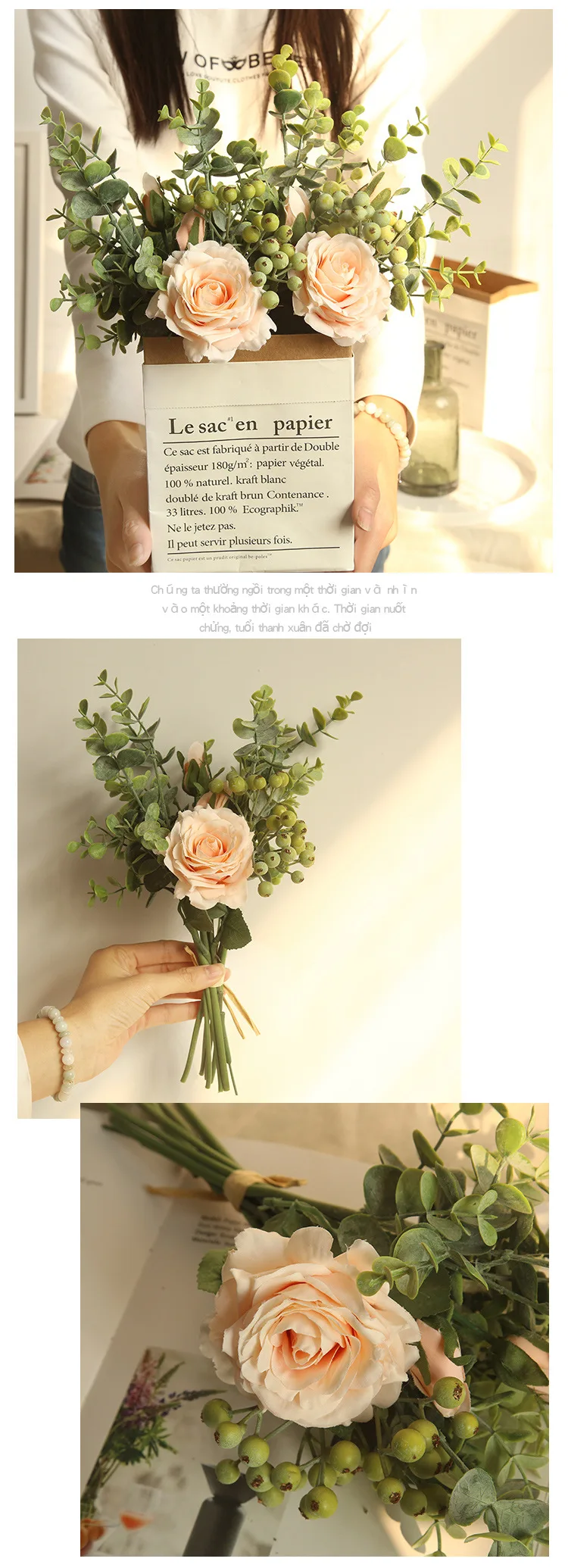 10575210051_1245478559