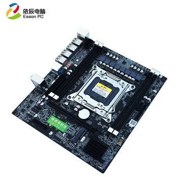 

Jiahua Yu X79 desktop computer motherboard E5 supports 8 cores LGA2011 Intel DDR3 SATA II