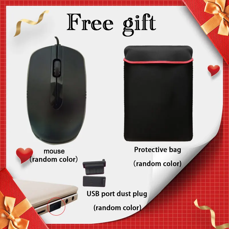 gift of laptop